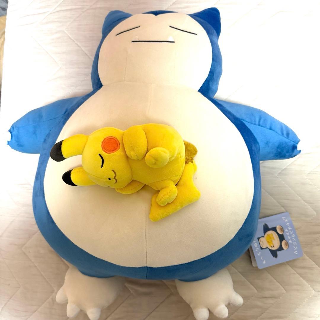 ポケモンセンター ぬいぐるみ カビゴン ピカチュウ ポケモンsleep 新品