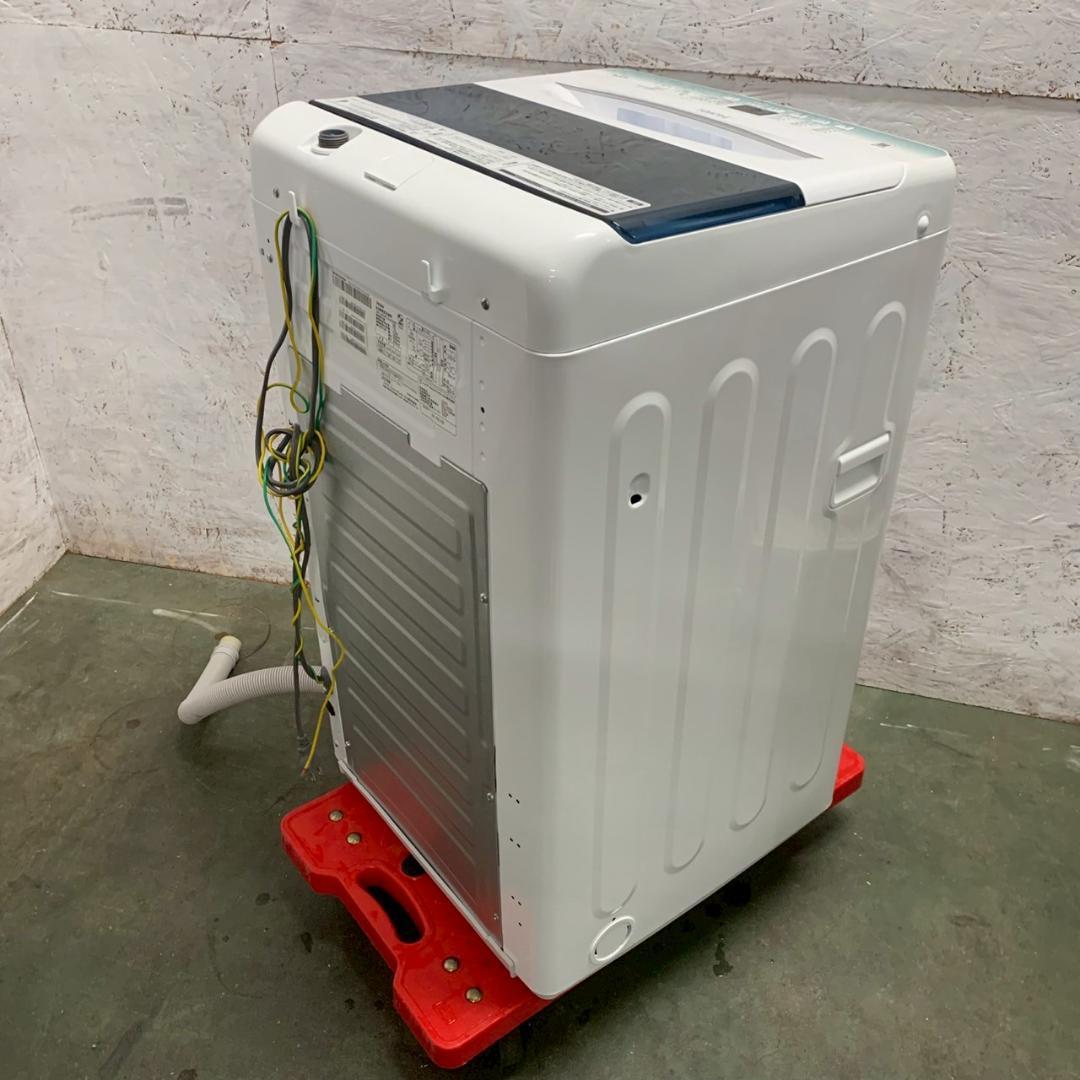 ハイアール 4.5kg 縦型洗濯機 2022年製 JW-U45HK Y2195