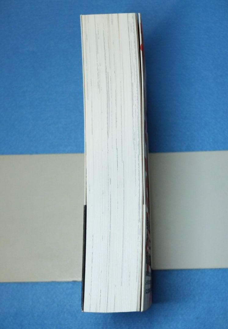 「愛と夢」　榊まさる