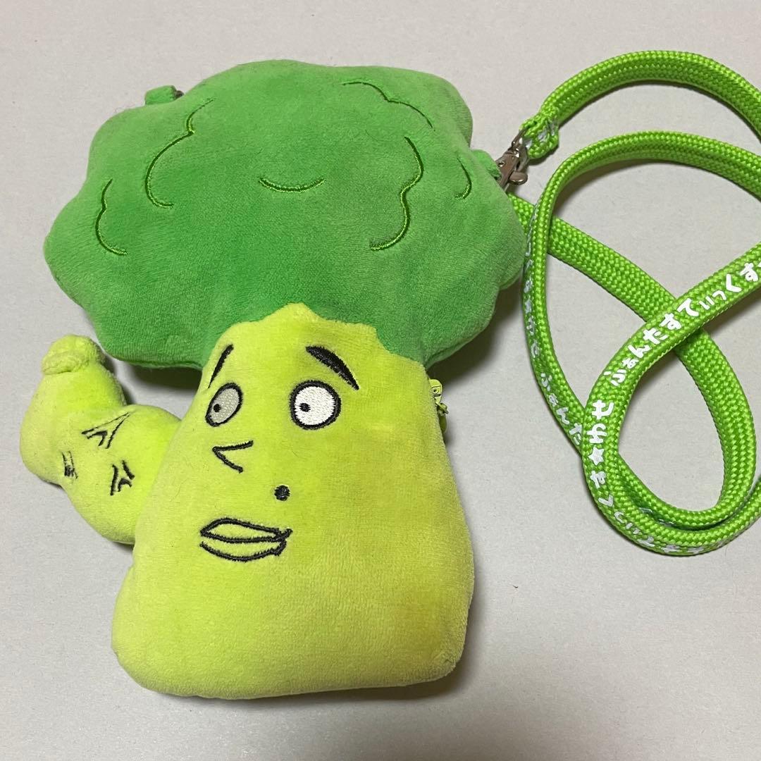 八木勇征 ヤギっコリー パスケース - メルカリ