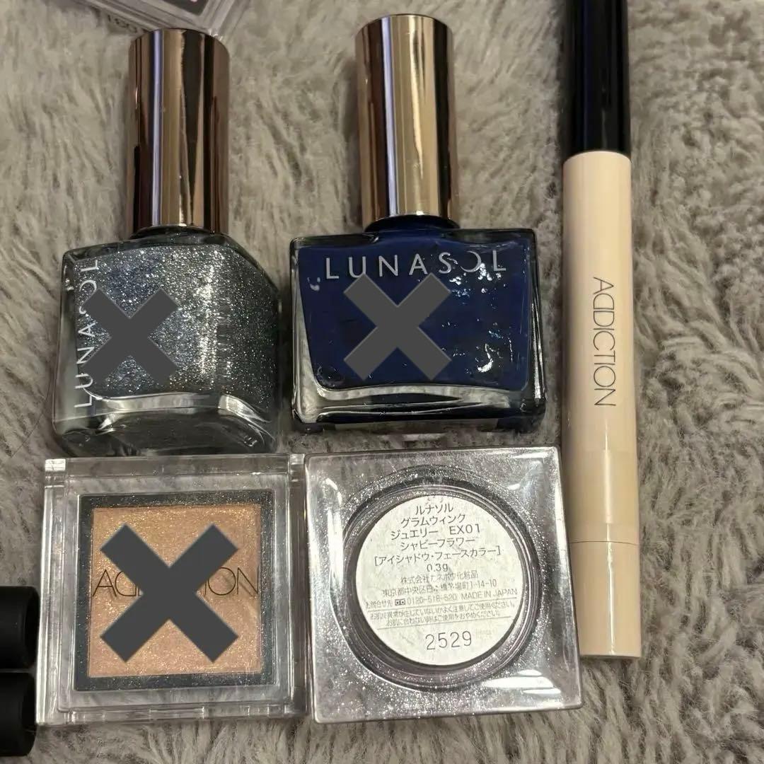 コスメまとめ売り チーク リップ コンシーラー ネイルなど - メルカリ