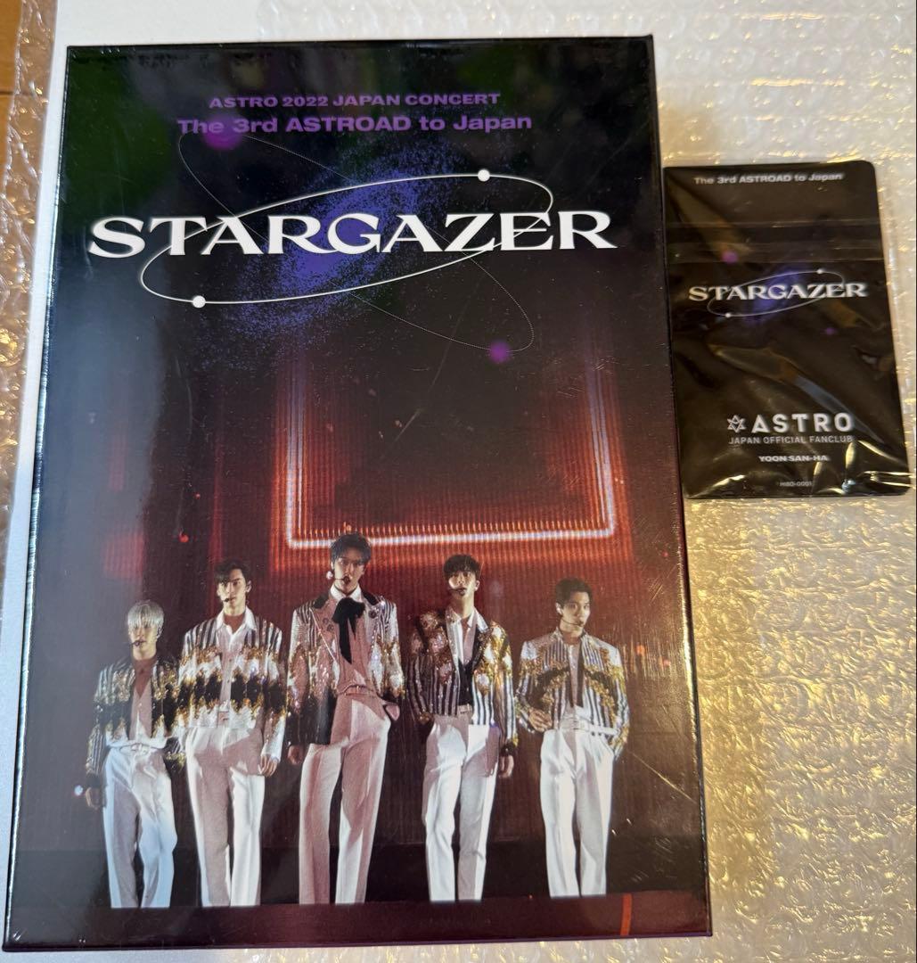 ASTRO STARGAZER Blu-ray 幕張メッセライブ『FC限定版』 - メルカリ