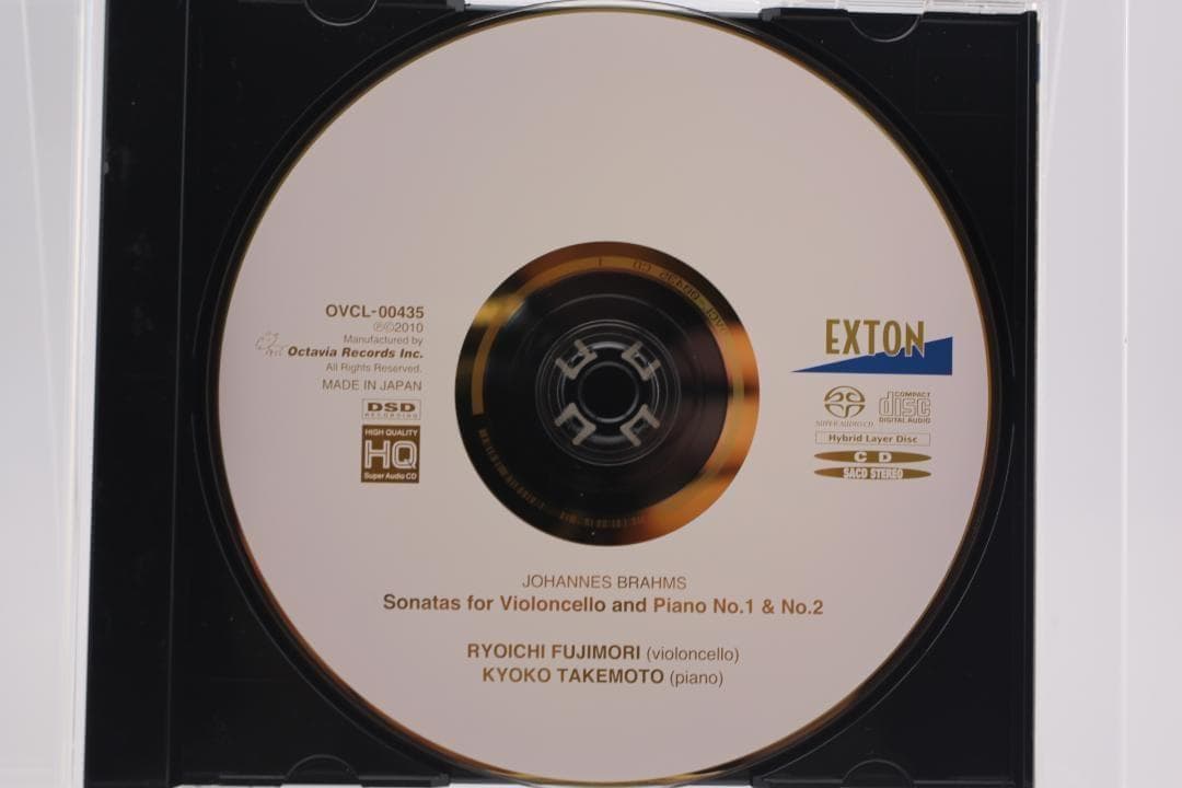 SACD 藤森亮一 ブラームス チェロ・ソナタ 武本京子 高音質 EXTON