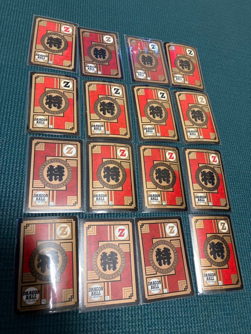 ドラゴンボール カードダス スーパーバトル GT 16枚セット おまけあり