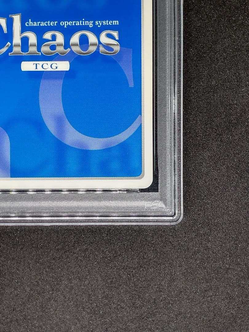 【世界に1枚 PSA10】我欲の巫女 東風谷 早苗 SR キラ ホロ カオス