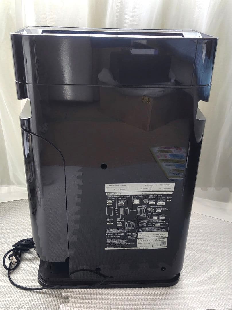 《動作確認済》DAIKIN ダイキン　MCK70VE6-T 加湿空気清浄機