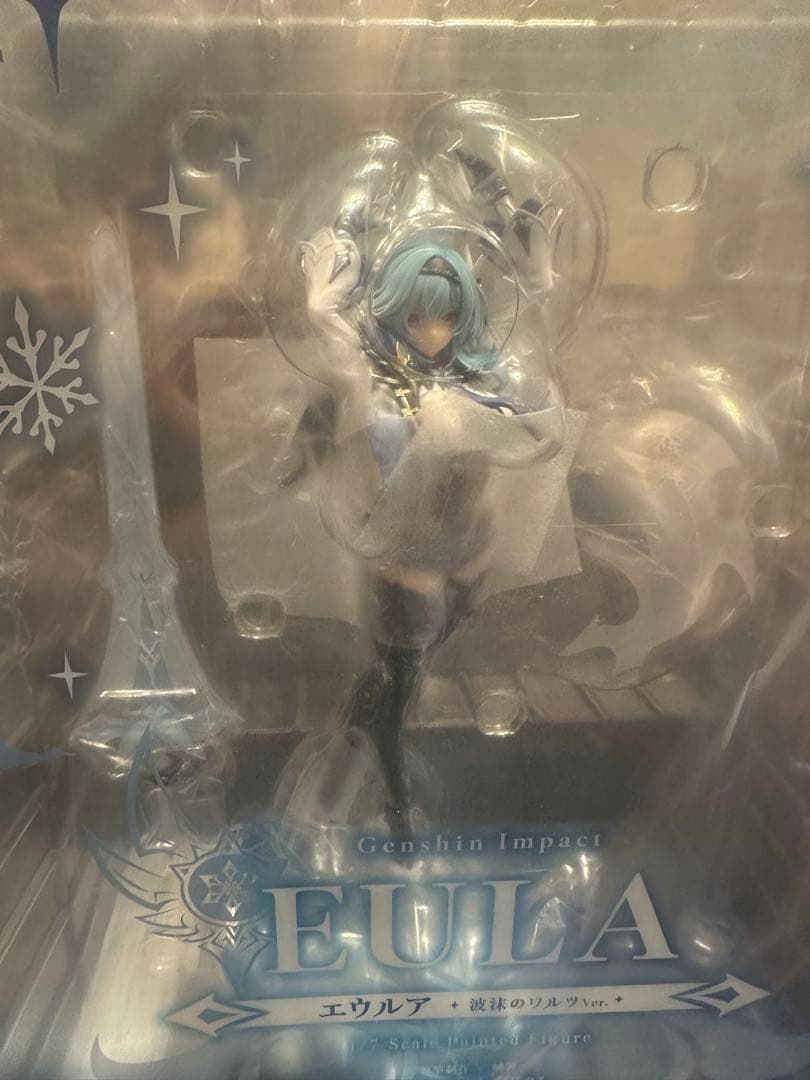 原神　エウルア　波沫のワルツVer 1/7 Amazon | 原神 エウルア 波沫のワルツVer. 1/7スケール プラスチック製