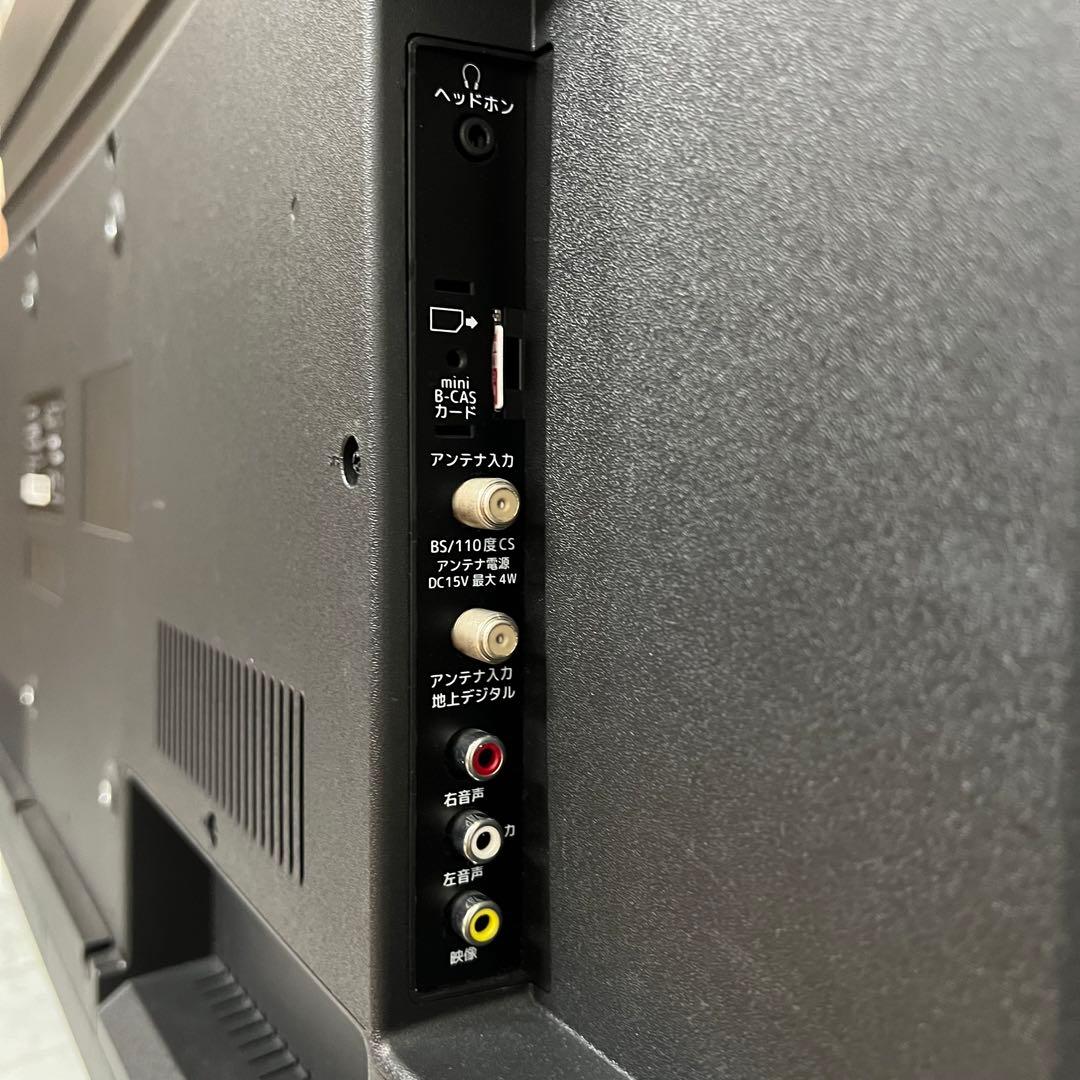 アラさん全国送料込4年前購入マクスゼン43型4KTV裏番組録画ゲームモード