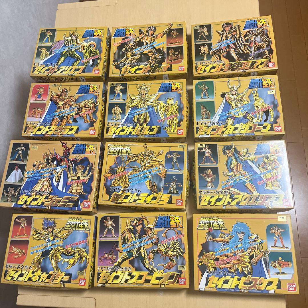 聖闘士星矢 ゴールドクロス プラモデル コンプリート12体+ジャンク2体