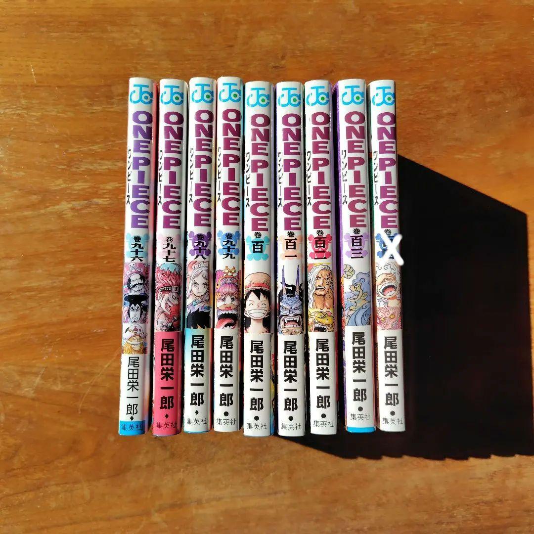 ONE PIECE （ワンピース） 96巻〜104巻 - メルカリ