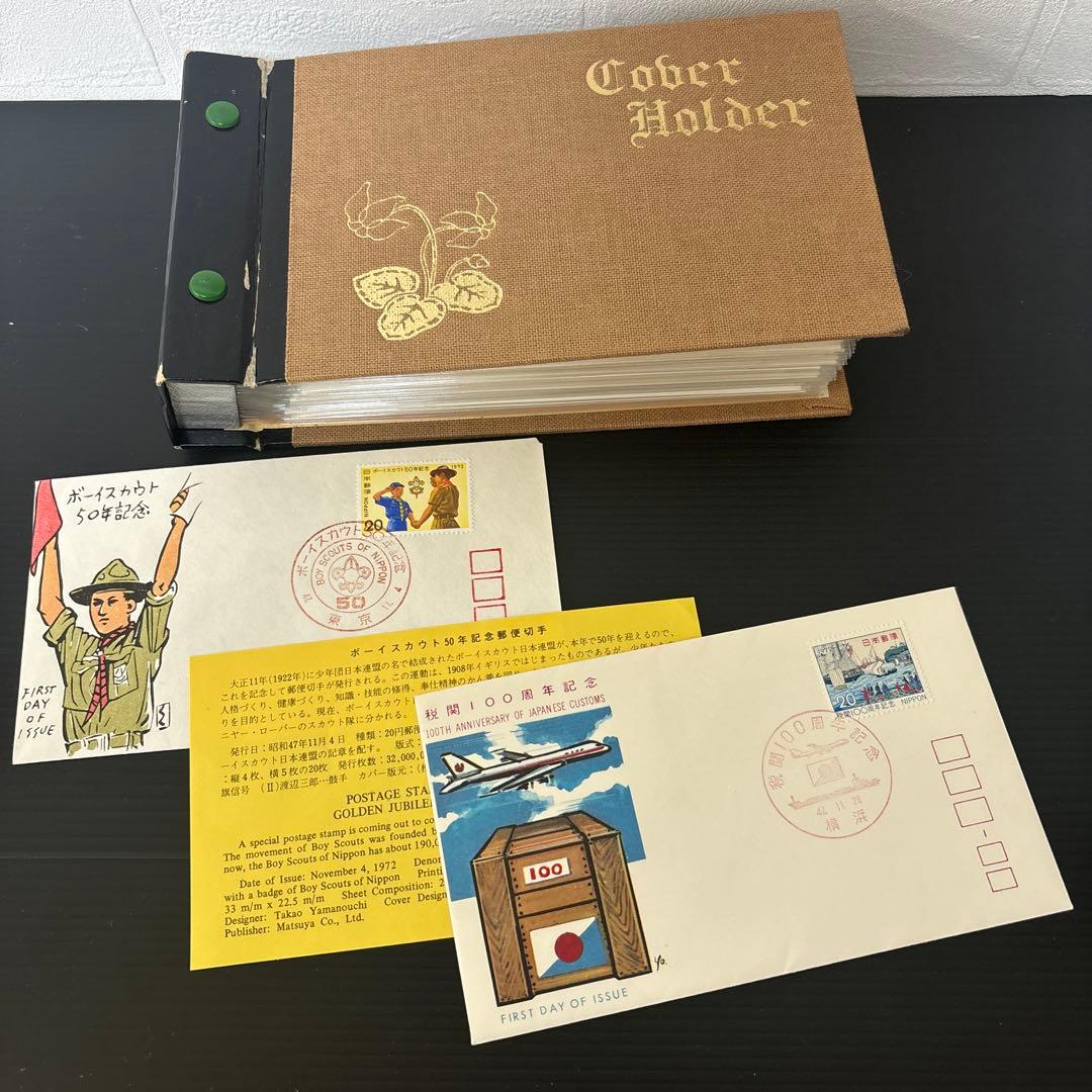 貴重]初日カバーFDC昭和40年代 切手趣味週間 記念切手カバー