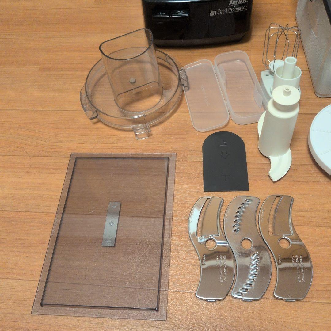 Amway アムウェイ 284810J フードプロセッサー黒 2021年製 - メルカリ