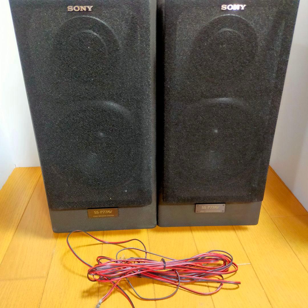 SONY スピーカー SS-P77AV - メルカリ