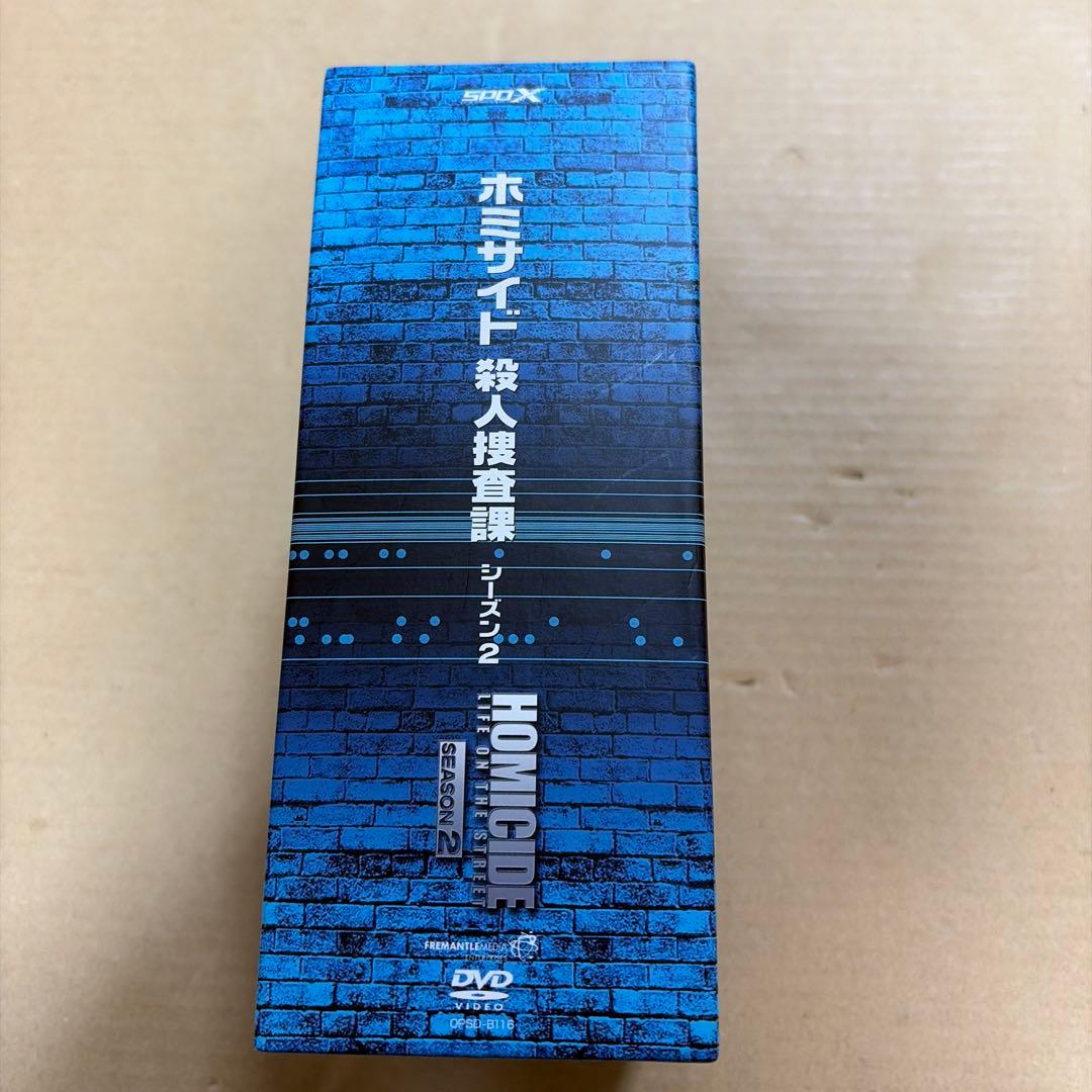 ホミサイド 殺人捜査課 シーズン2 DVD-BOX〈10枚組〉