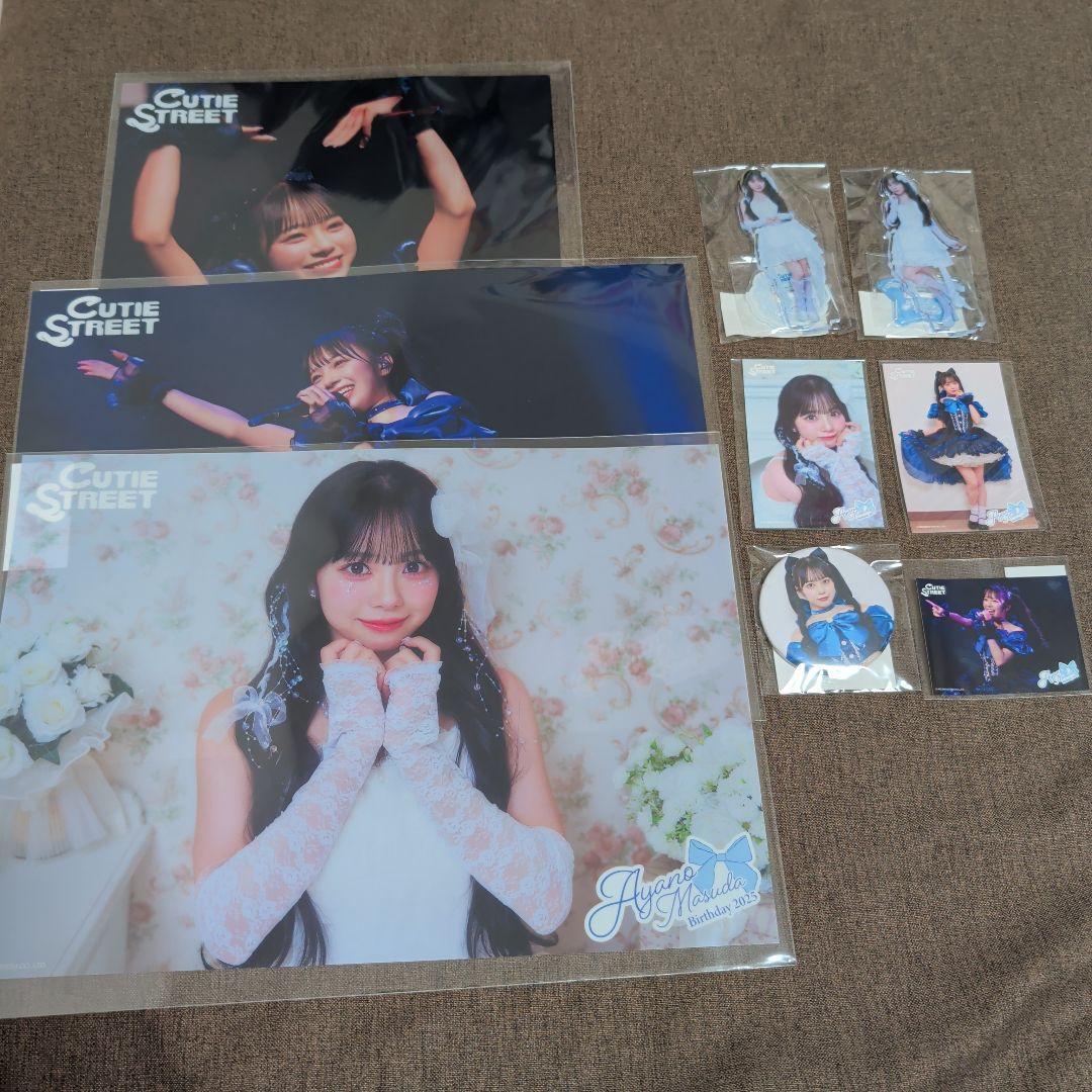 ヤ*マ様 増田彩乃 すきくじ きゅーすと cutie street - メルカリ