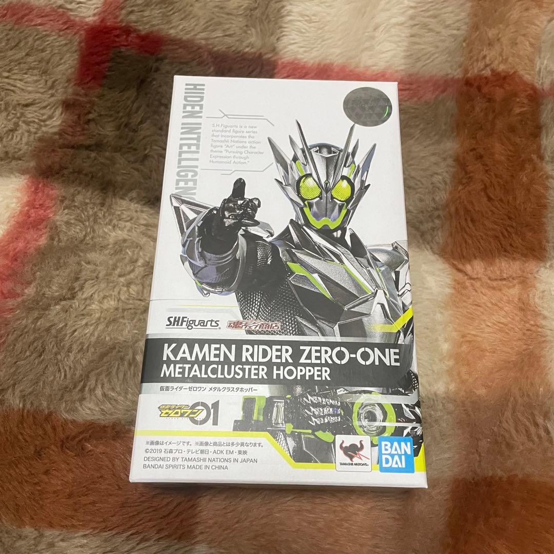 S.H.Figuarts　仮面ライダーゼロワン　メタルクラスタホッパー