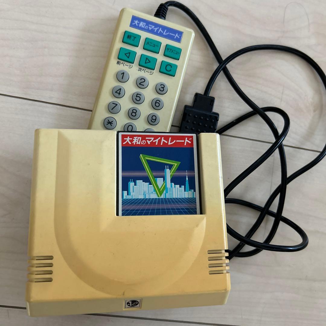 ファミコン本体 マイトレード 大和 通信カートリッジ ジャンク 希少