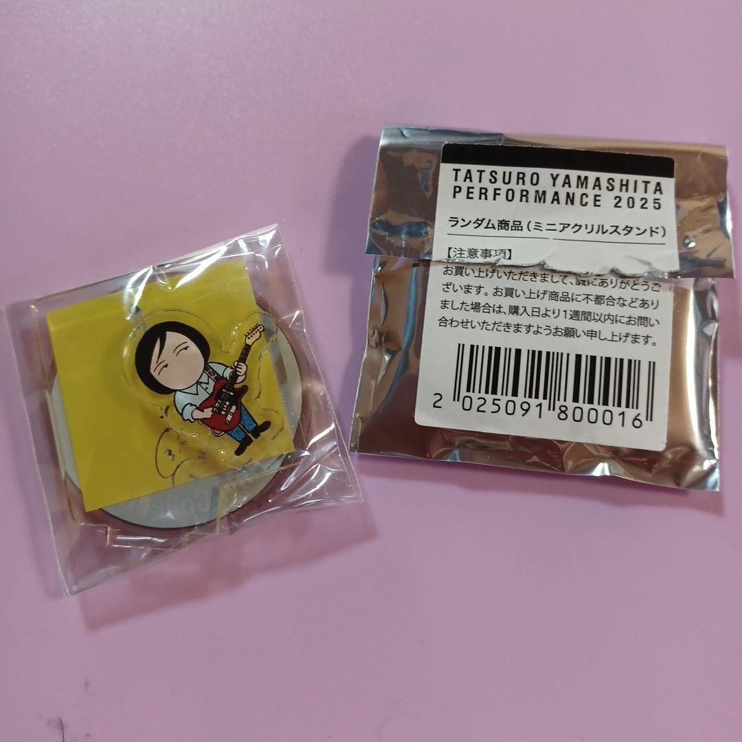 山下達郎 ツアー2025 ミニアクリルスタンド - メルカリ