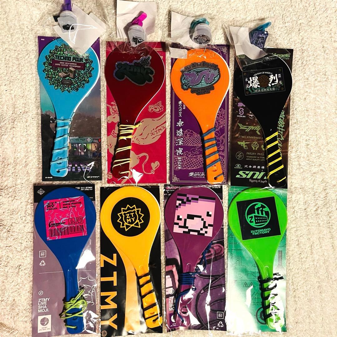 ずとまよ しゃもじ リングライト セット - メルカリ