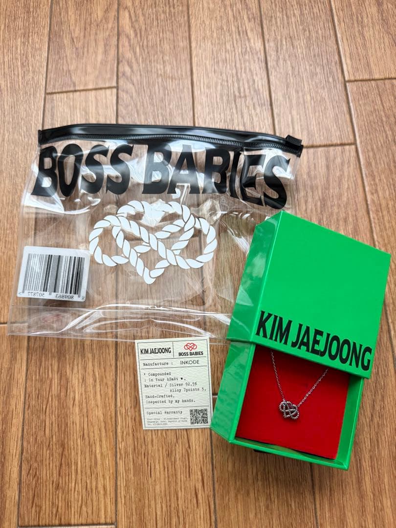 ジェジュン　ネックレス　ペンダント K18 コイン デザイン ペンダントトップ【チェーンなし】（ネックレス