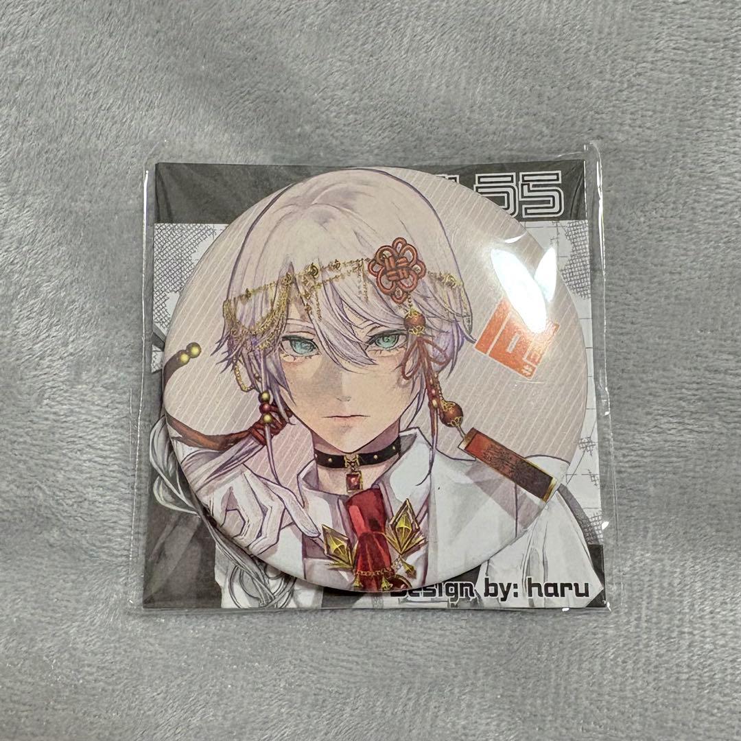 5月末まで コンパス 非売品缶バッジ 鬼ヶ式うら