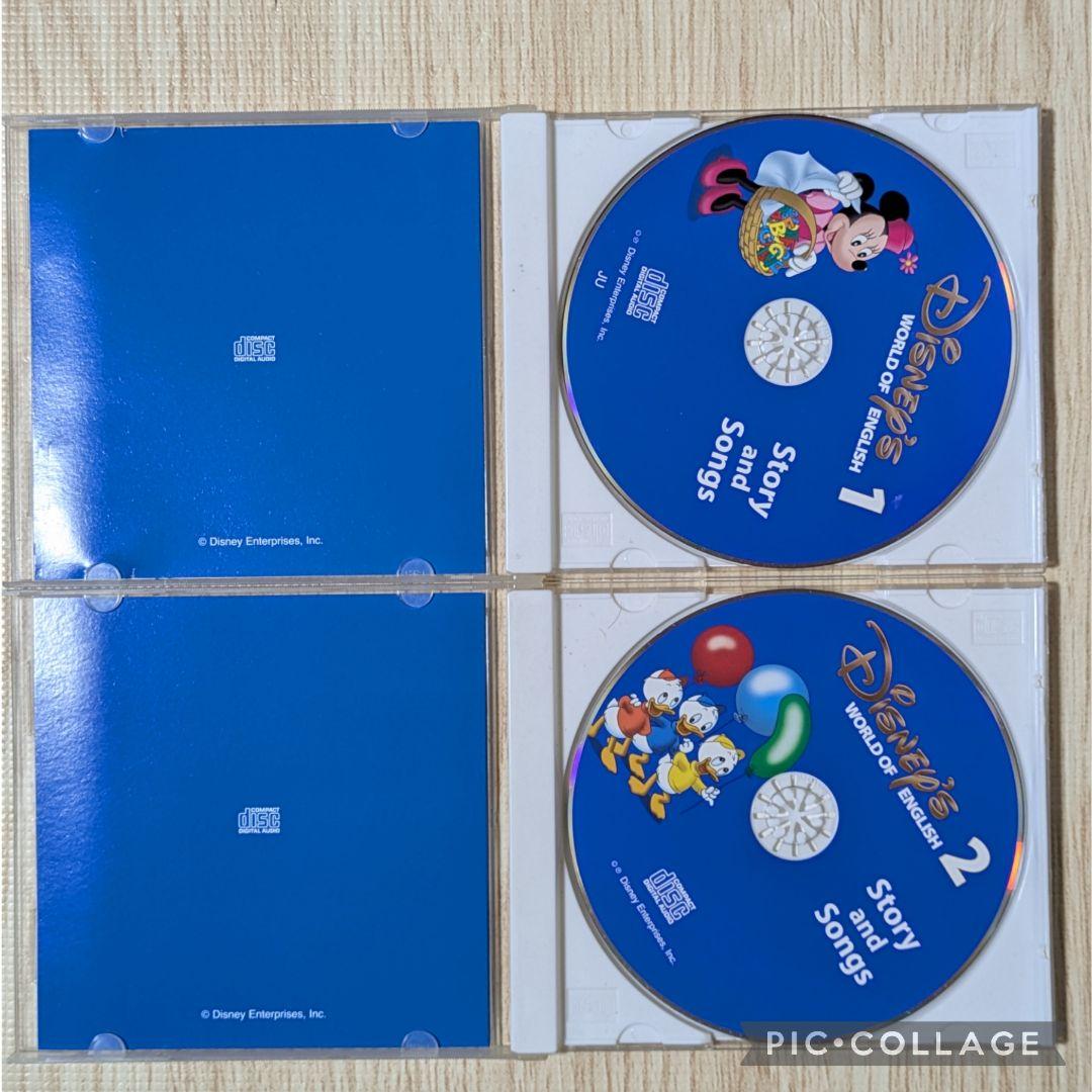 120‐①DWE ディズニー英語システ厶 Story and Songs CD - メルカリ