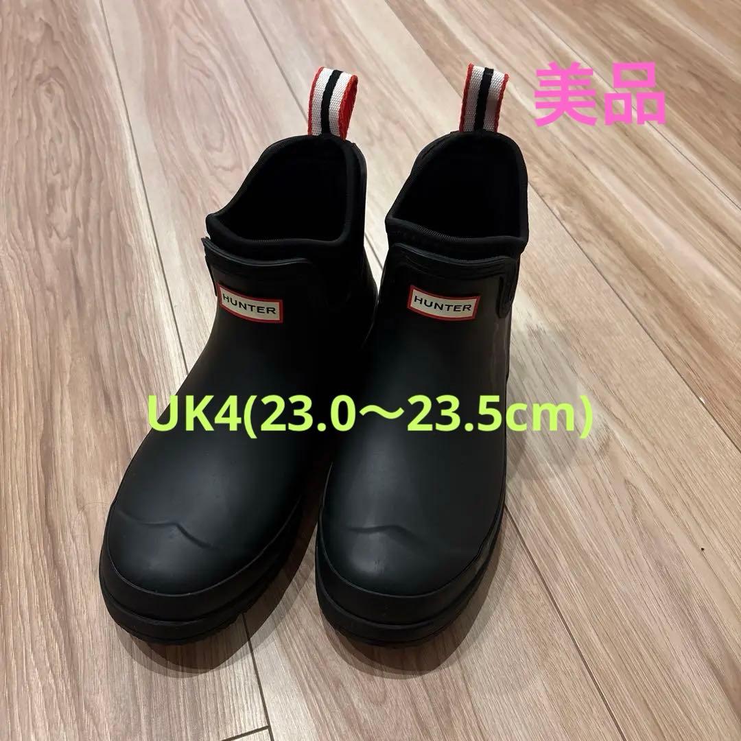 ハンター　レインブーツ　23.0〜23.5cm adidas(アディダス) / シューズ/24cm/BLU/CG6048 | 中古品の販売・通販