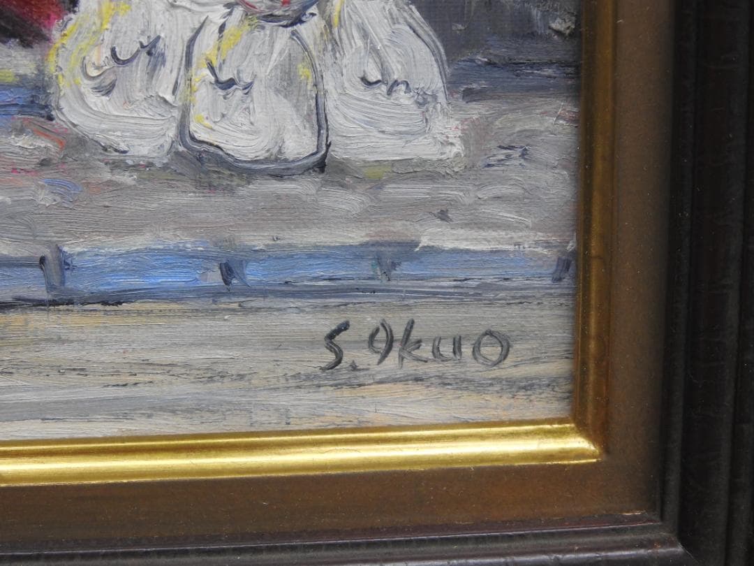 しまだいくお　ミュウゼ・モンマルトル　F6　箱なし　MH9