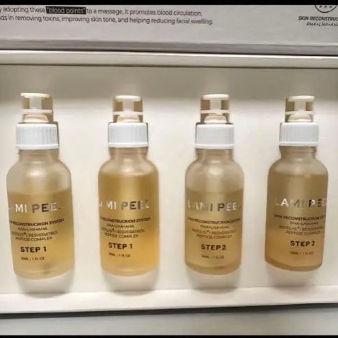 数回使用 LAMI PEEL 4ステップセット - メルカリ
