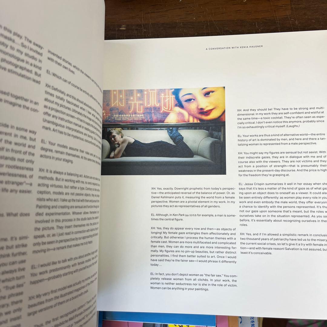 Xenia Hausner: True Lies ゼニア・ハウスナーの作品集