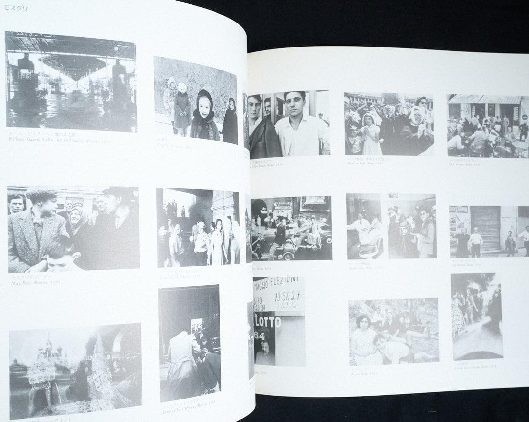 WILLIAM KLEIN ウィリアム・クライン 写真集 1991年 サイン入り - メルカリ