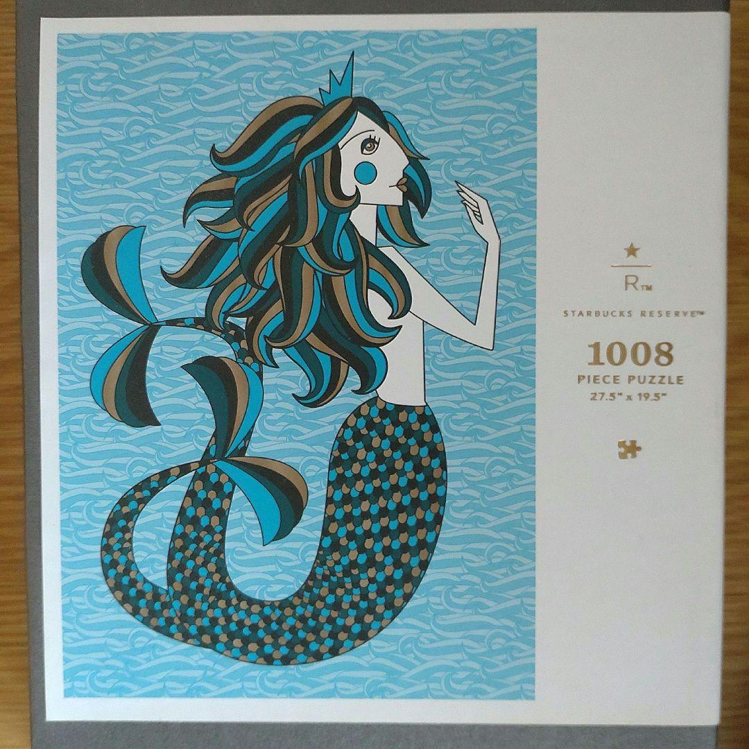 新品レア】スターバックス リザーブ ロースタリー東京 ジグソーパズル