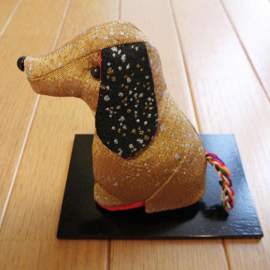 京都 香老舗 松栄堂 干支香り袋 十二支セット - メルカリ