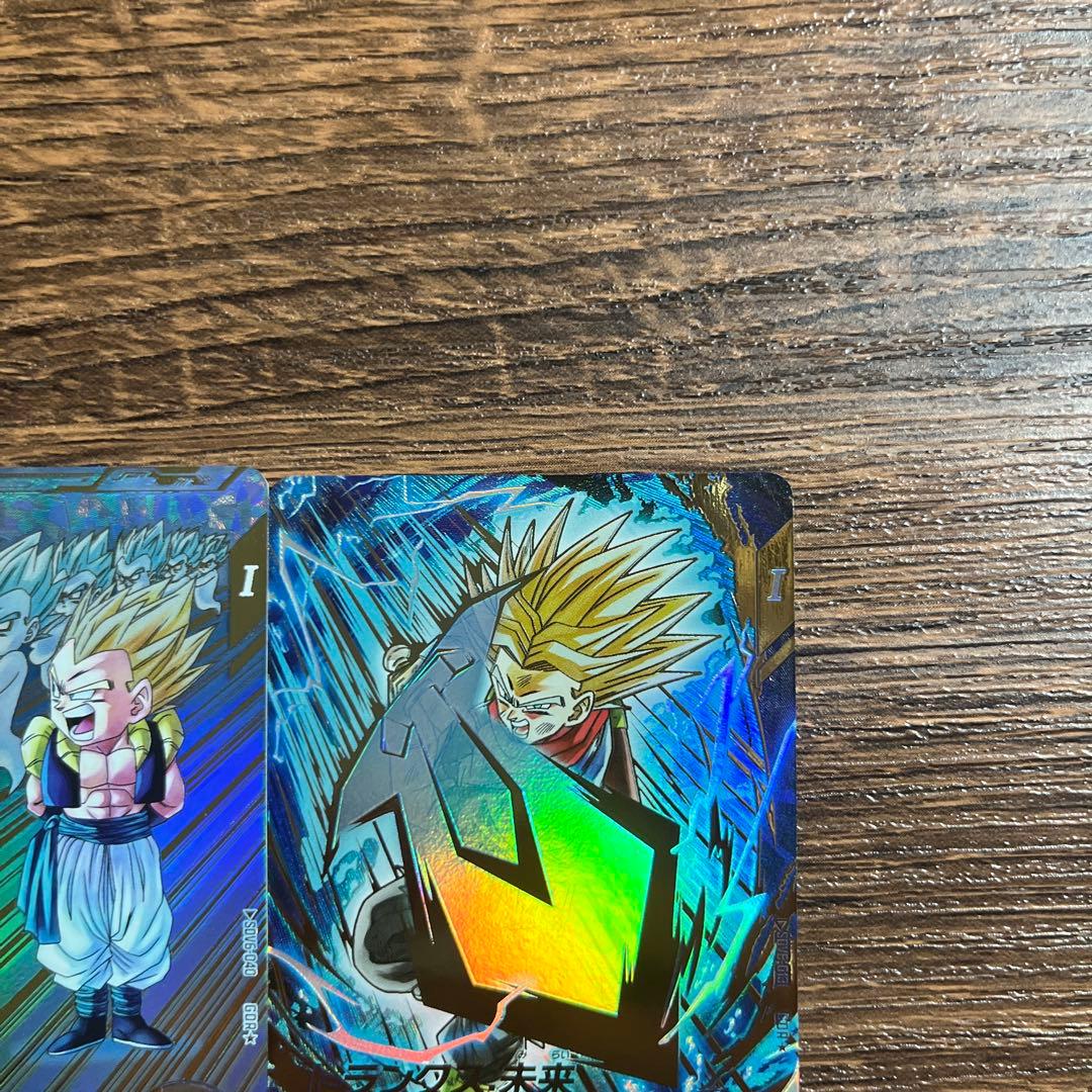 ドラゴンボールスーパーダイバーズ ゴテンクス トランクス未来 GDR