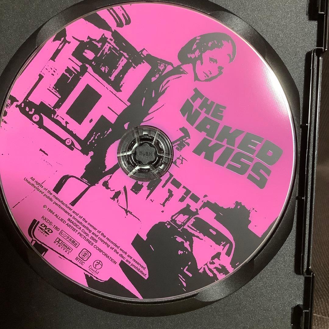 【廃盤】『ショック集団/裸のキッス/ストリート・オブ・ノー・リターン』(DVD)