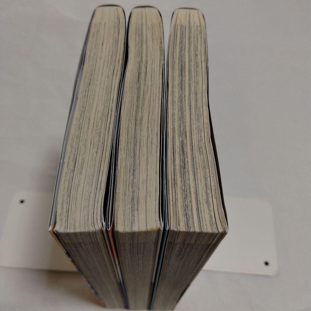 キングダム 73 & 74 2冊セット 原泰久 レンタルアップ 集英社 - メルカリ