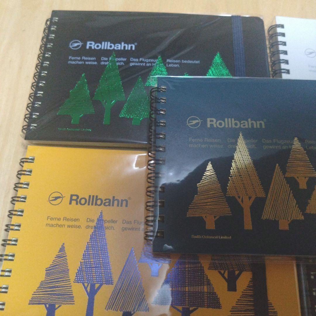 オーテモリ限定 ロルバーン 横型 5種 未開封 - メルカリ