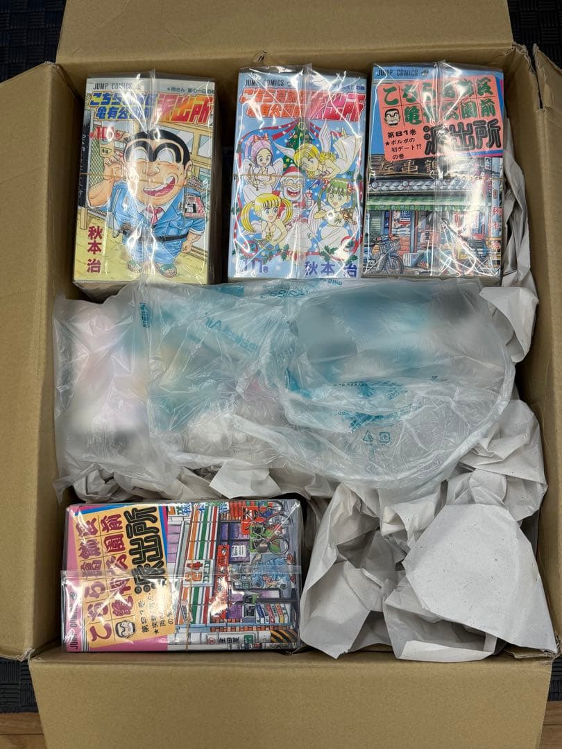 裁断済 こち亀 1~201巻 + 999巻 （2/2）2箱発送・セット販売のみ