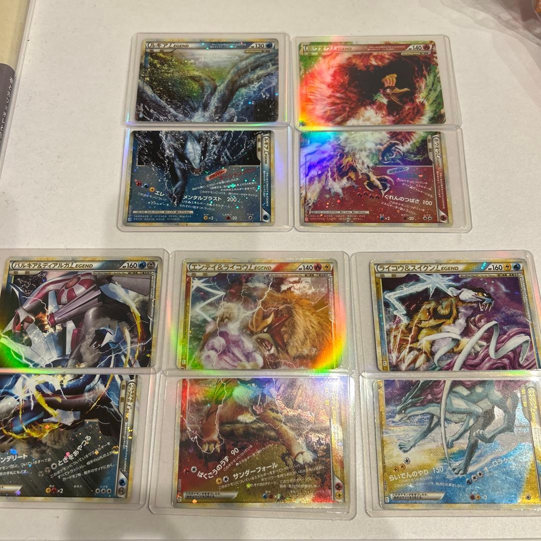 ポケモンカードlegend 　5セット 劇場限定！ポケモンカードLEGEND！パーフェクトセットの買取入荷