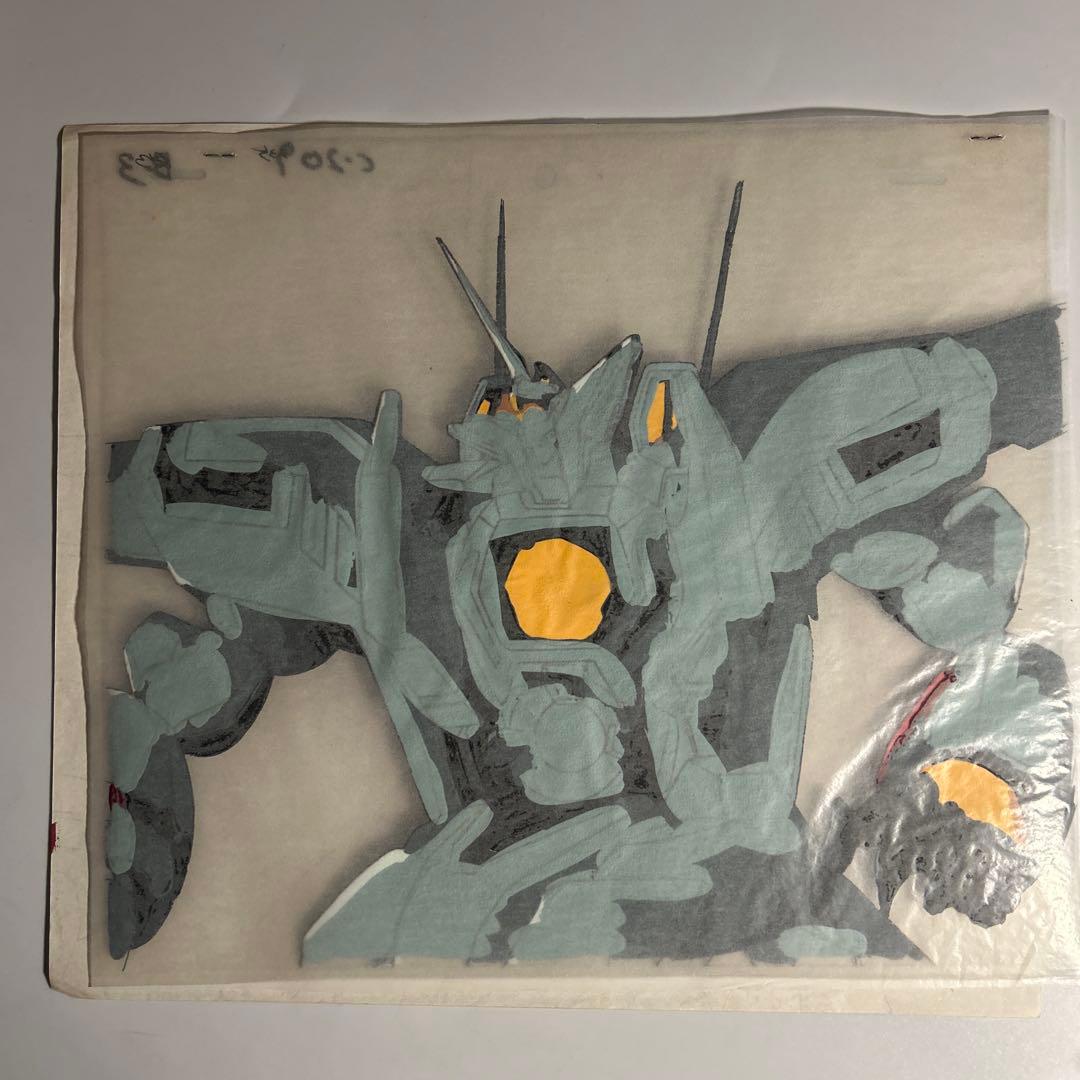 冥王計画ゼオライマー」セル画＋動画 - メルカリ