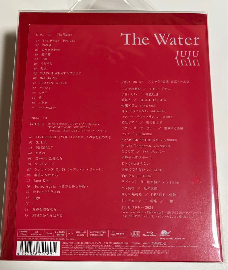 JUJU / The Water 完全生産限定盤