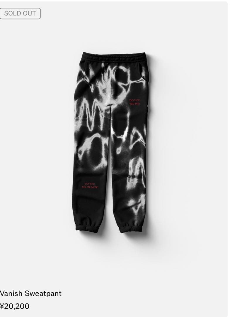 ラスト1点)新品レディーガガ Vanish スウェットM〜最安値〜 - メルカリ