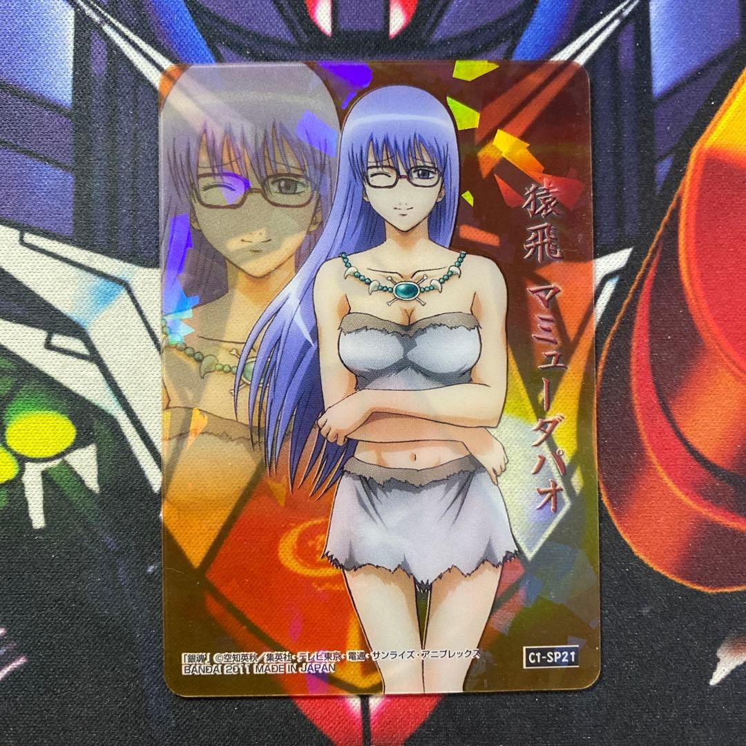 ルタオジャパン公式アカウント01様 リクエスト 10点 まとめ商品 - メルカリ