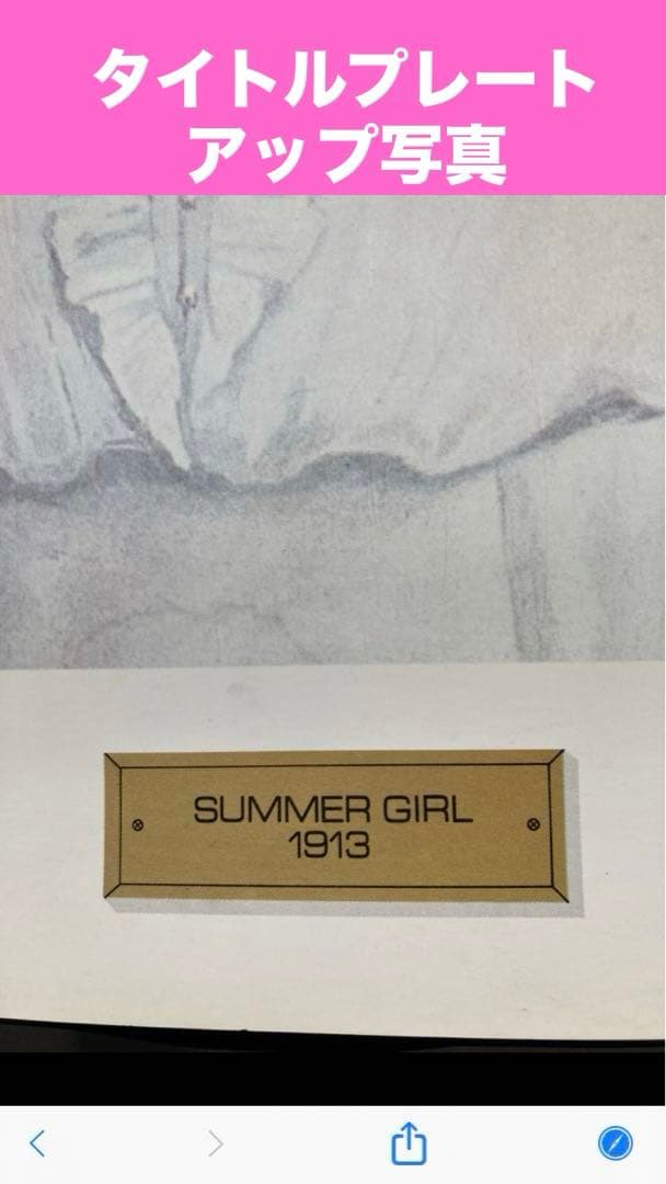 レア♦️コカコーラ♦️非売品ポスター☆サマーガール♦️店舗や部屋の