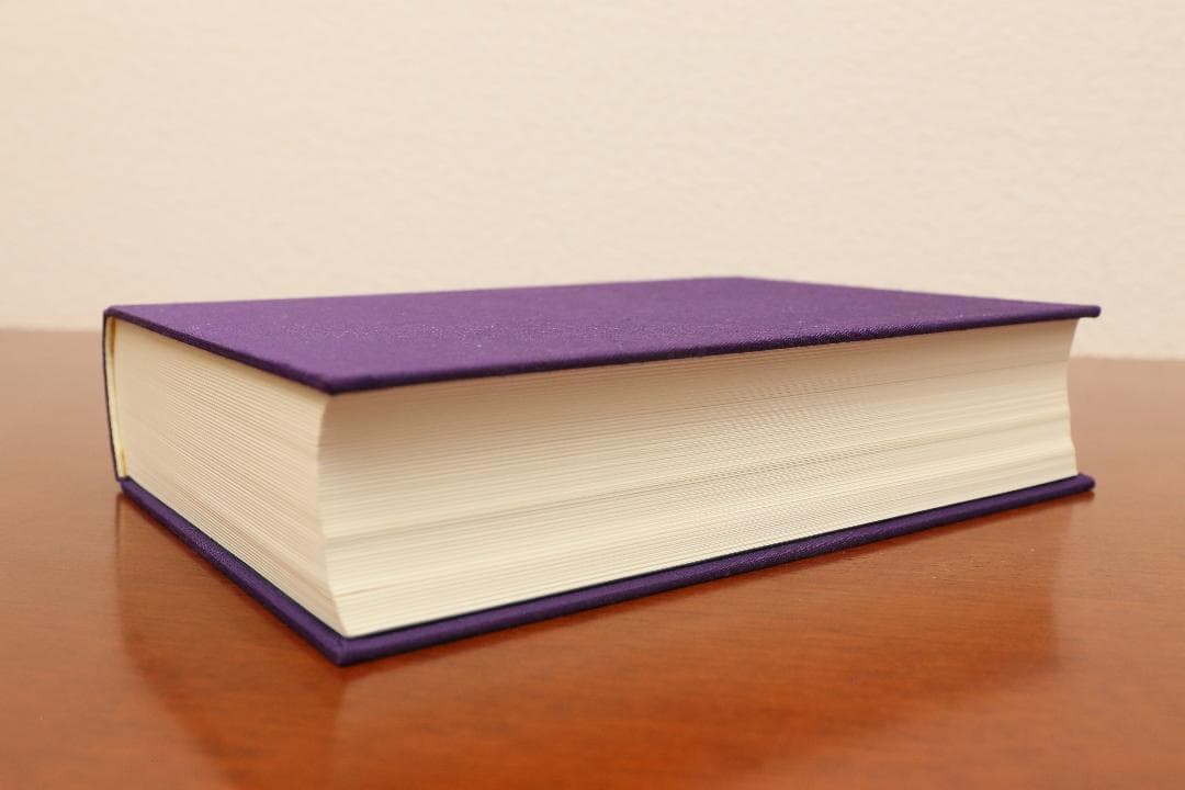 ★ 鬼谷古法 断易精蘊