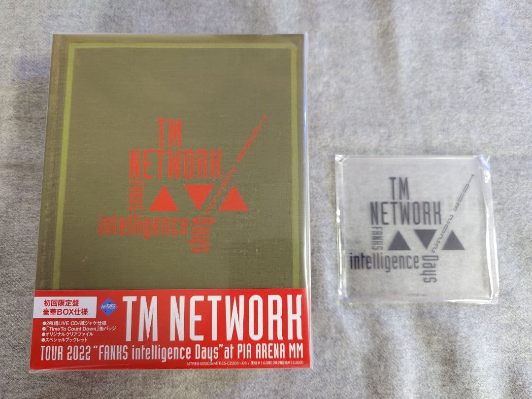 TM NETWORK FANKS intelligence Days 初回限定盤 Amazon.co.jp: TM NETWORK 40th FANKS intelligence Days 〜STAND 3