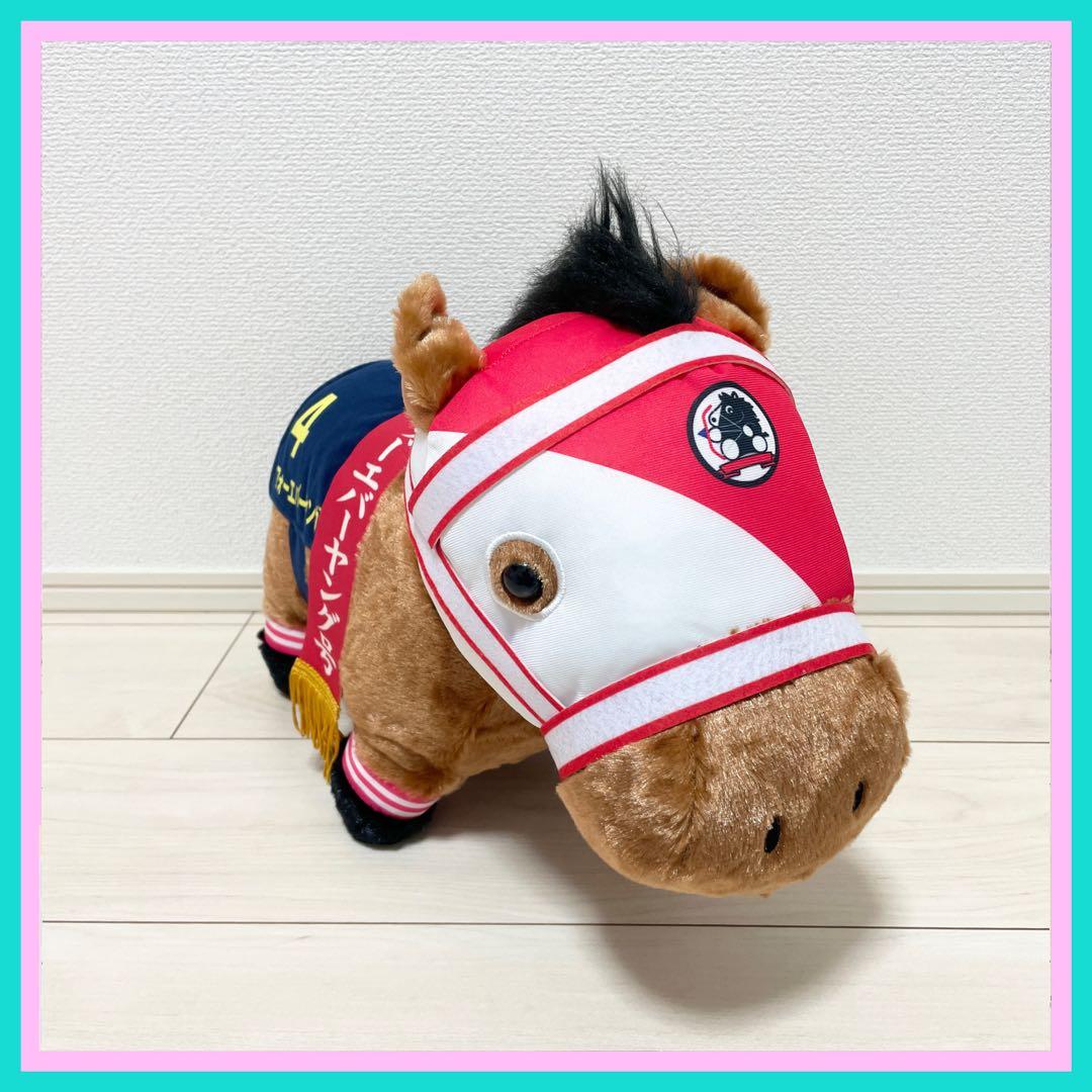 新品☆【フォーエバーヤング】 サラブレッドコレクション ふわふわBIG