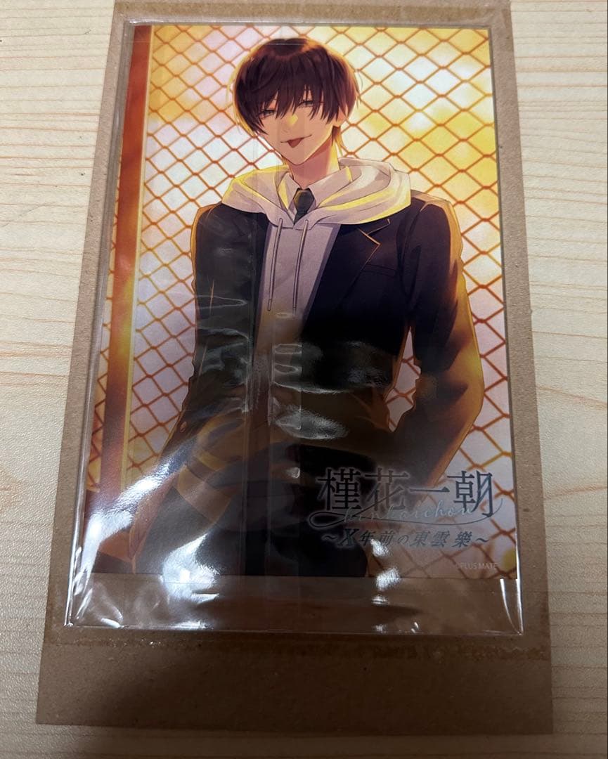 PLUSMATE 東雲 樂 イベントカード 特典 - メルカリ