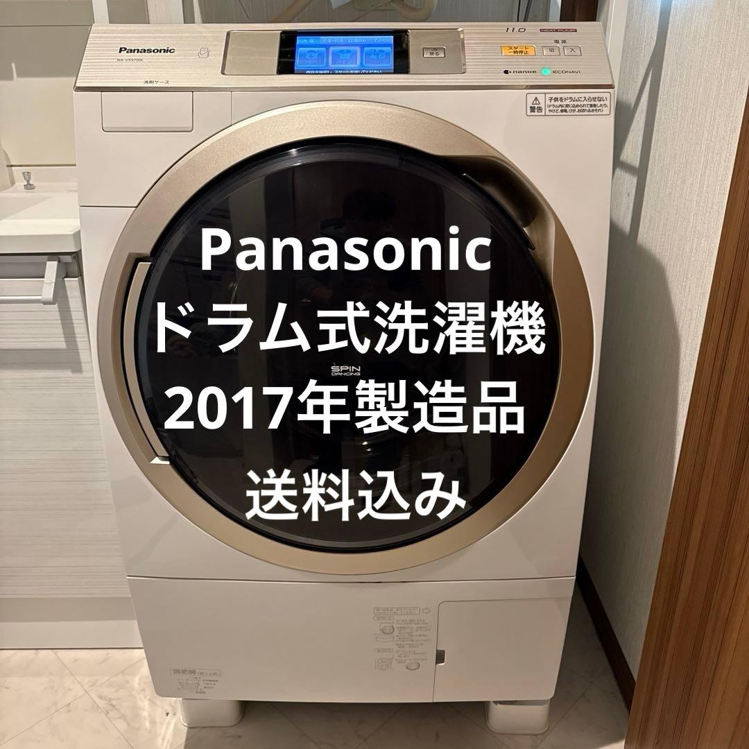 Panasonic ドラム式洗濯機乾燥機 タッチパネル 送料込み価格 楽天市場】ドラム式洗濯乾燥機 パナソニックの通販