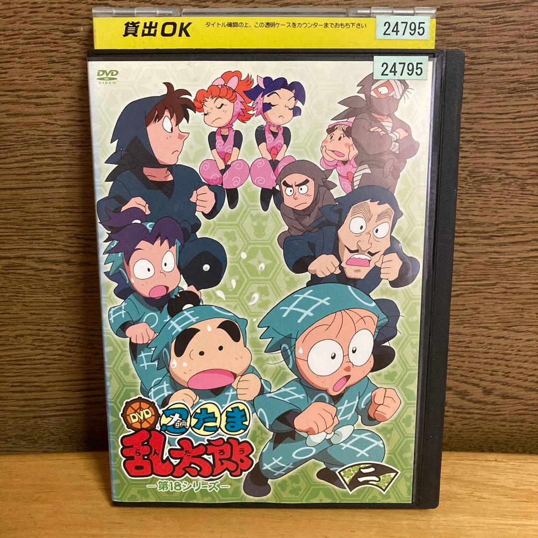 忍たま乱太郎 第18シリーズ 二の段 DVD - メルカリ